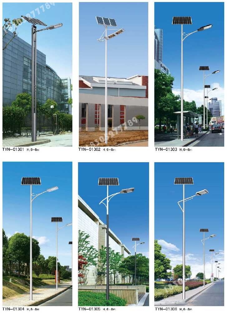 埇桥区市政道路太阳能路灯